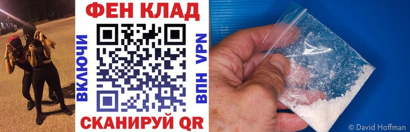 Амфетамин 98% Тимашёвск