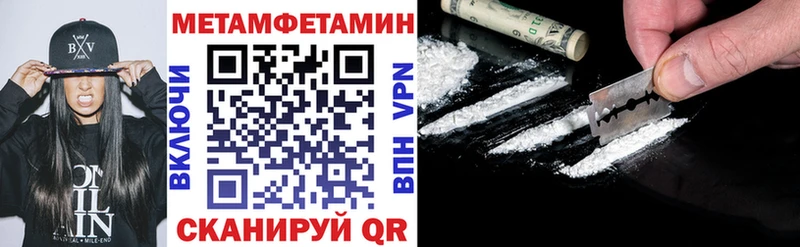 АМФ 97%  Тимашёвск 