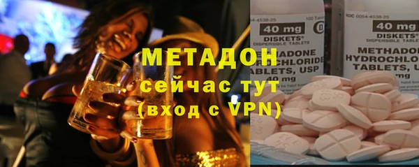 экстази Алзамай