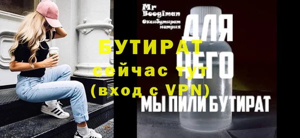 mdpv Козельск