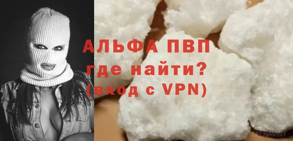 винт Алексеевка