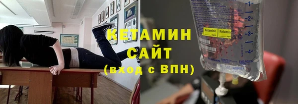 MDMA Медногорск