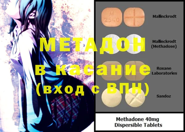 винт Алексеевка