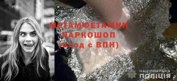 винт Алексеевка