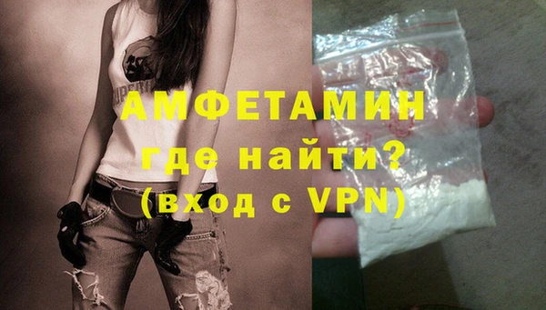 винт Алексеевка