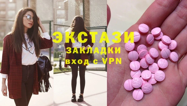 мескалин Козловка