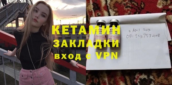 крисы Абдулино