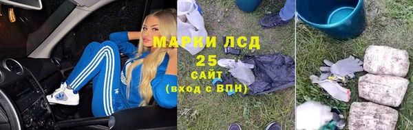 меф Алексин
