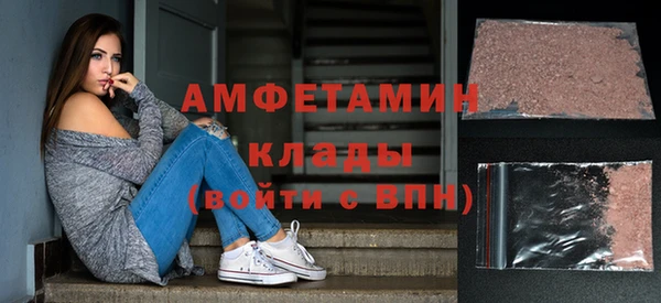 экстази Алзамай