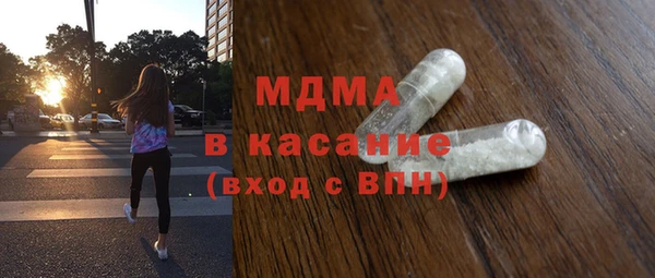 экстази Алзамай