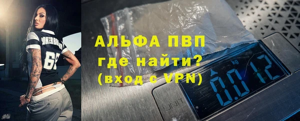 экстази Алзамай